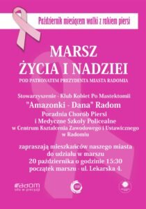 2017_plakat_marsz_